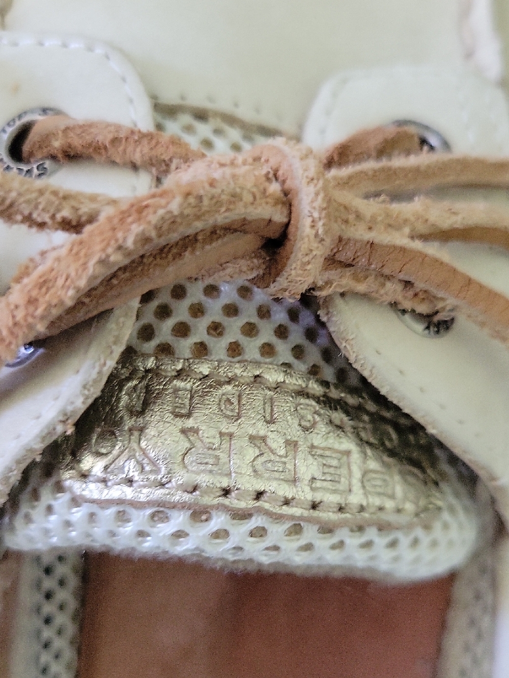 Sperry Top Sider Bluefish 2-Eye Boat Shoes Off-White/Cream Leather Size 7M - Picture 4 of 11